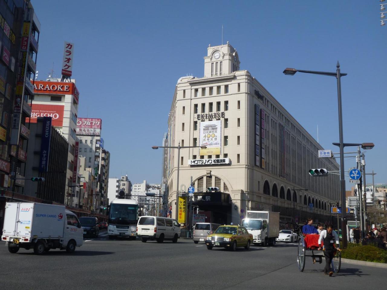 Hotel New Tochigiya Tokio Exterior foto